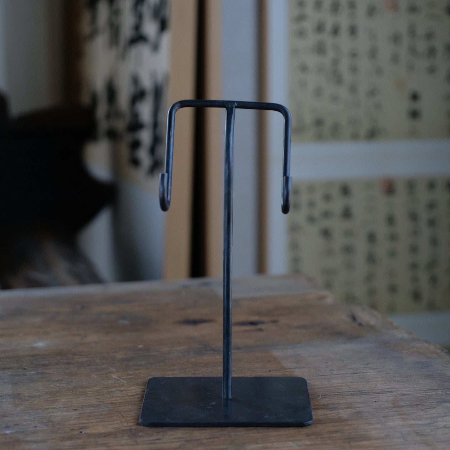 Hand Forged Metal Display Stand For Minerals