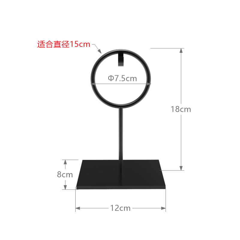 Hand Forged Metal Display Stand For Round And Ring Objects